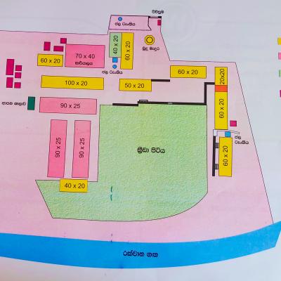 School Map